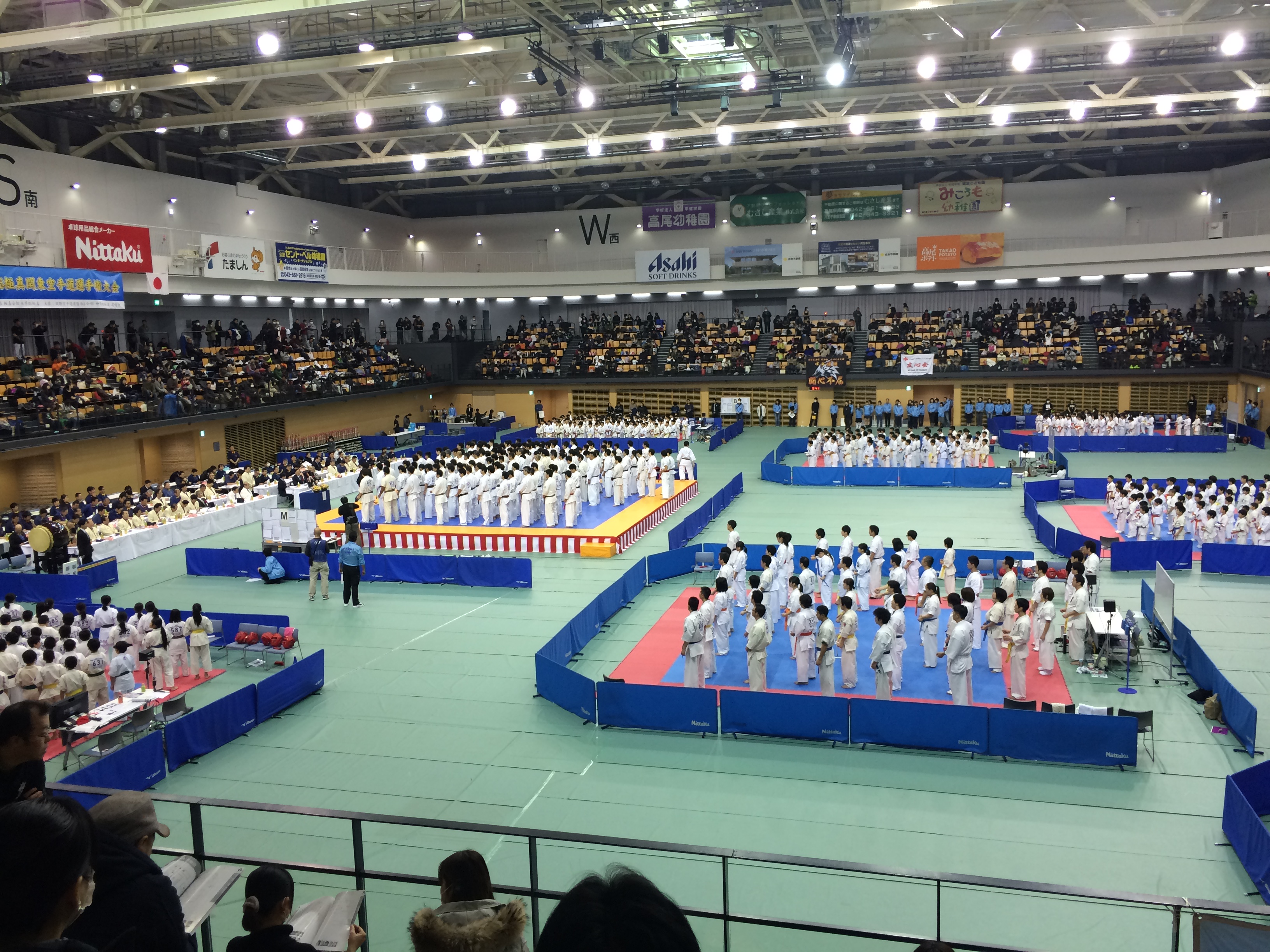 「関東大会で髙取・鈴木両選手が優勝」 | 国際空手道連盟 極真会館 門馬道場